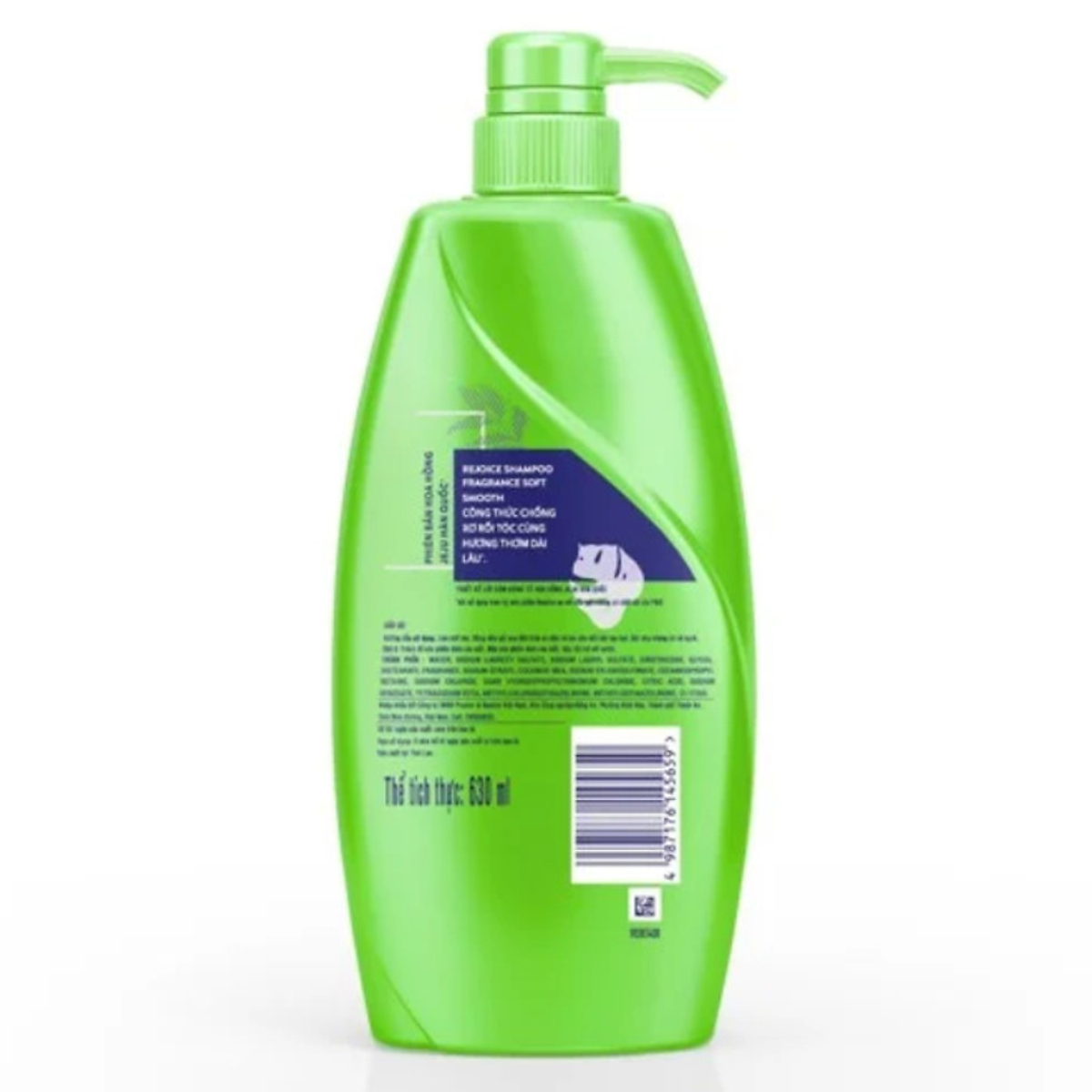 Dầu Gội REJOICE chai 630ml Hoa Hồng Jeju