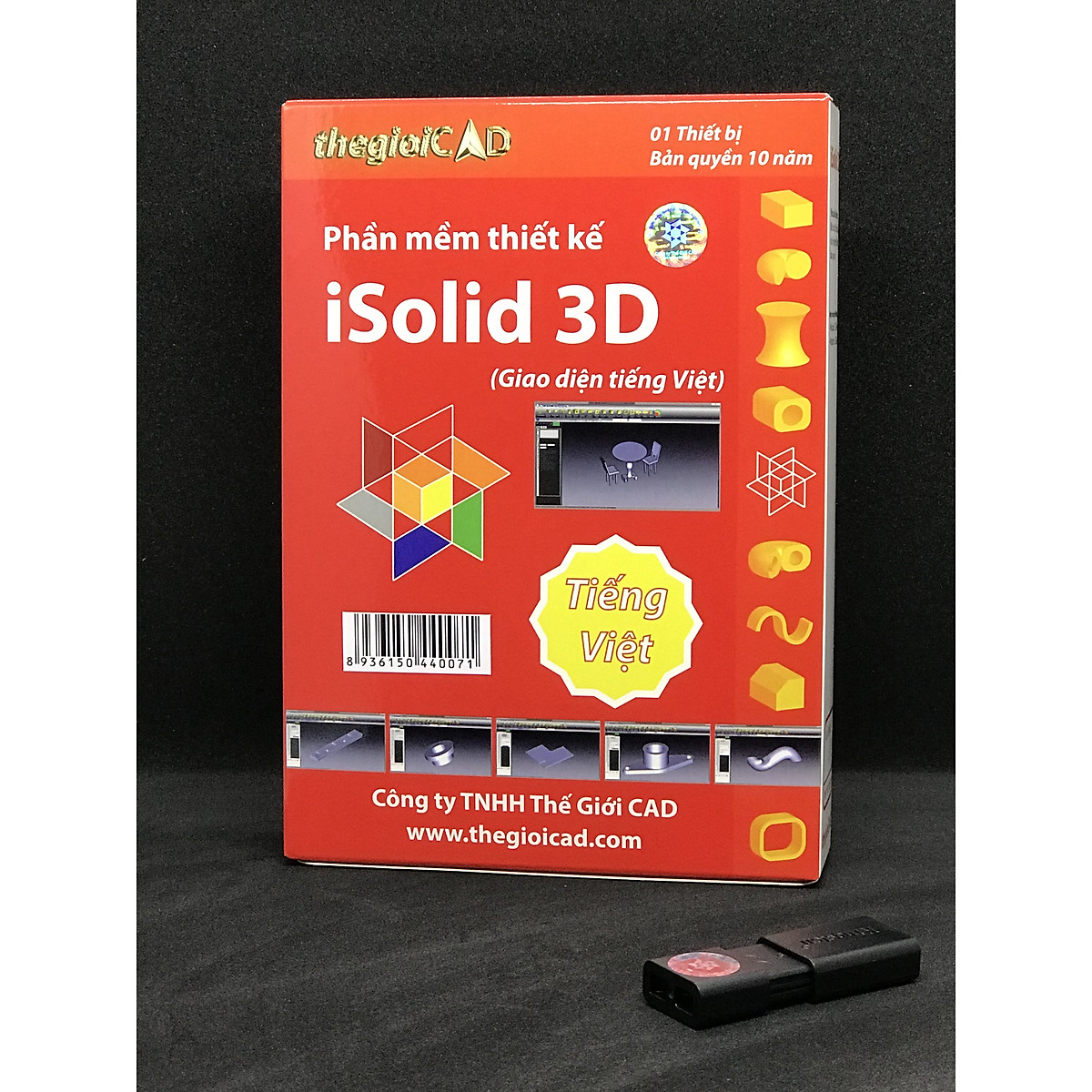 Dòng sản phẩm iSolid 3D của chúng tôi sẽ khiến bạn mãn nhãn với các hình ảnh 3D đỉnh cao chân thực và sắc nét. Hãy đến với chúng tôi để khám phá thế giới ảo đầy kỳ diệu của iSolid 3D.