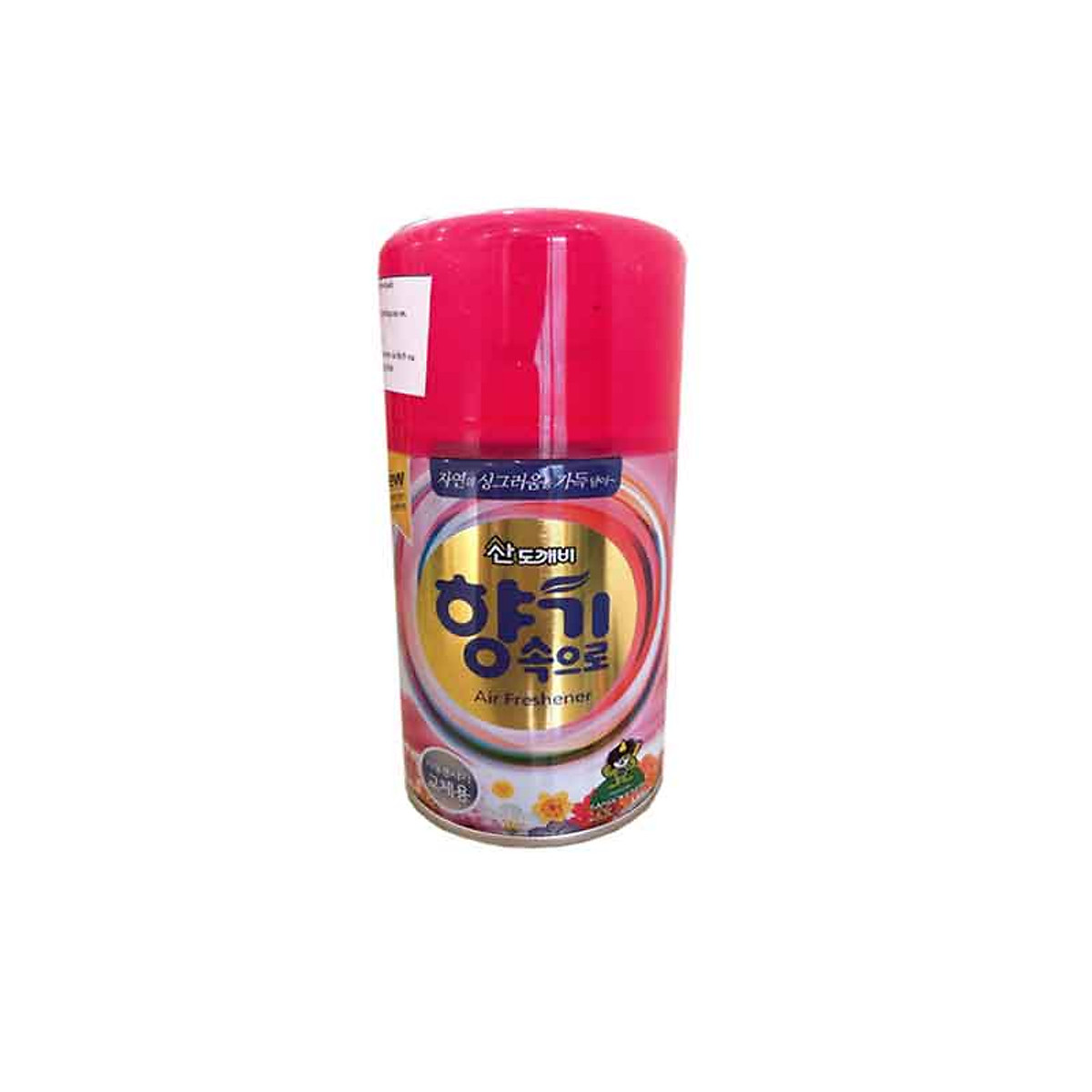 Lọ Xịt Khử Mùi Nội Thất Ô Tô Hương Cà Phê Hàn Quốc