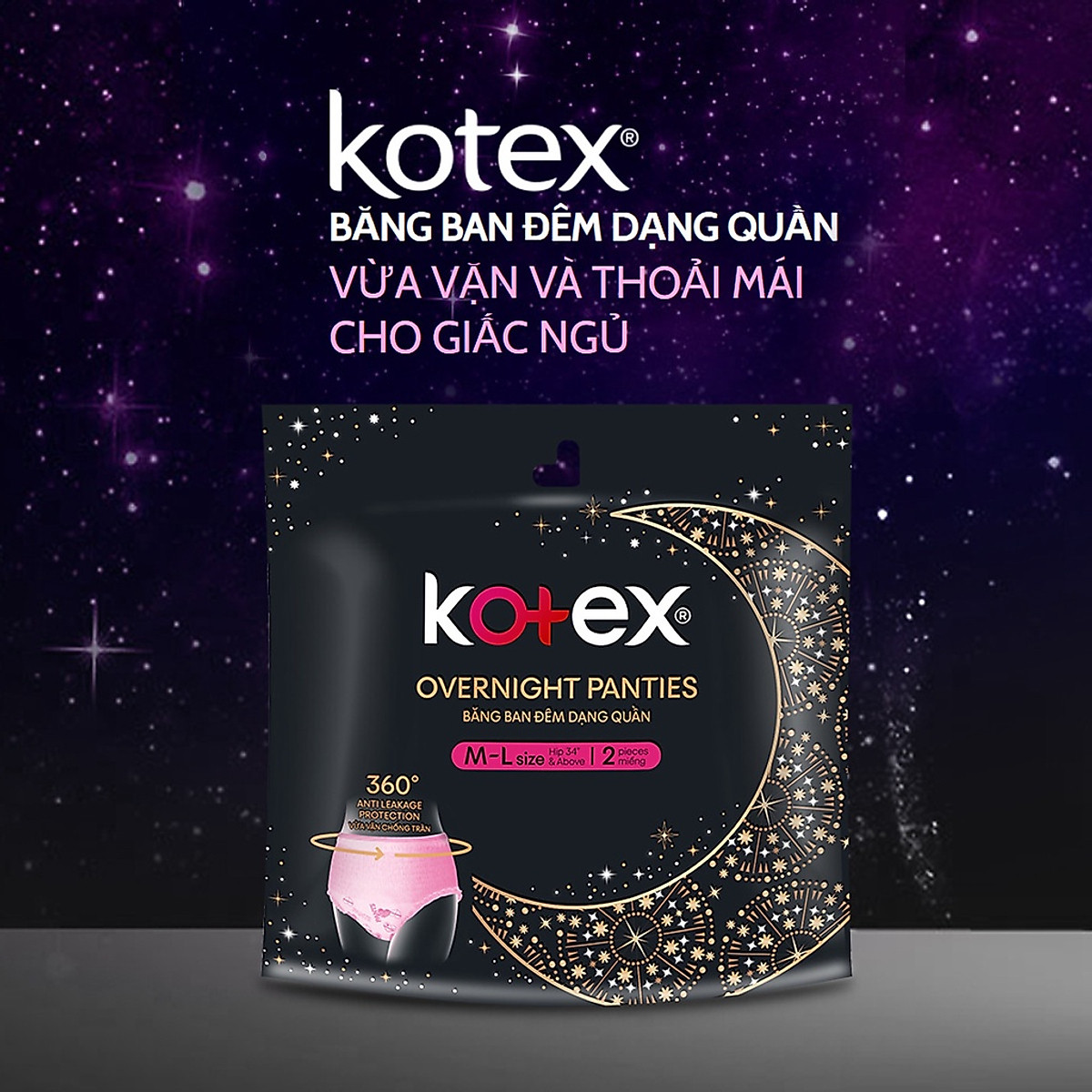 Combo 4 băng vệ sinh Kotex đêm dạng quần cỡ M/L (2 miếng/Gói)