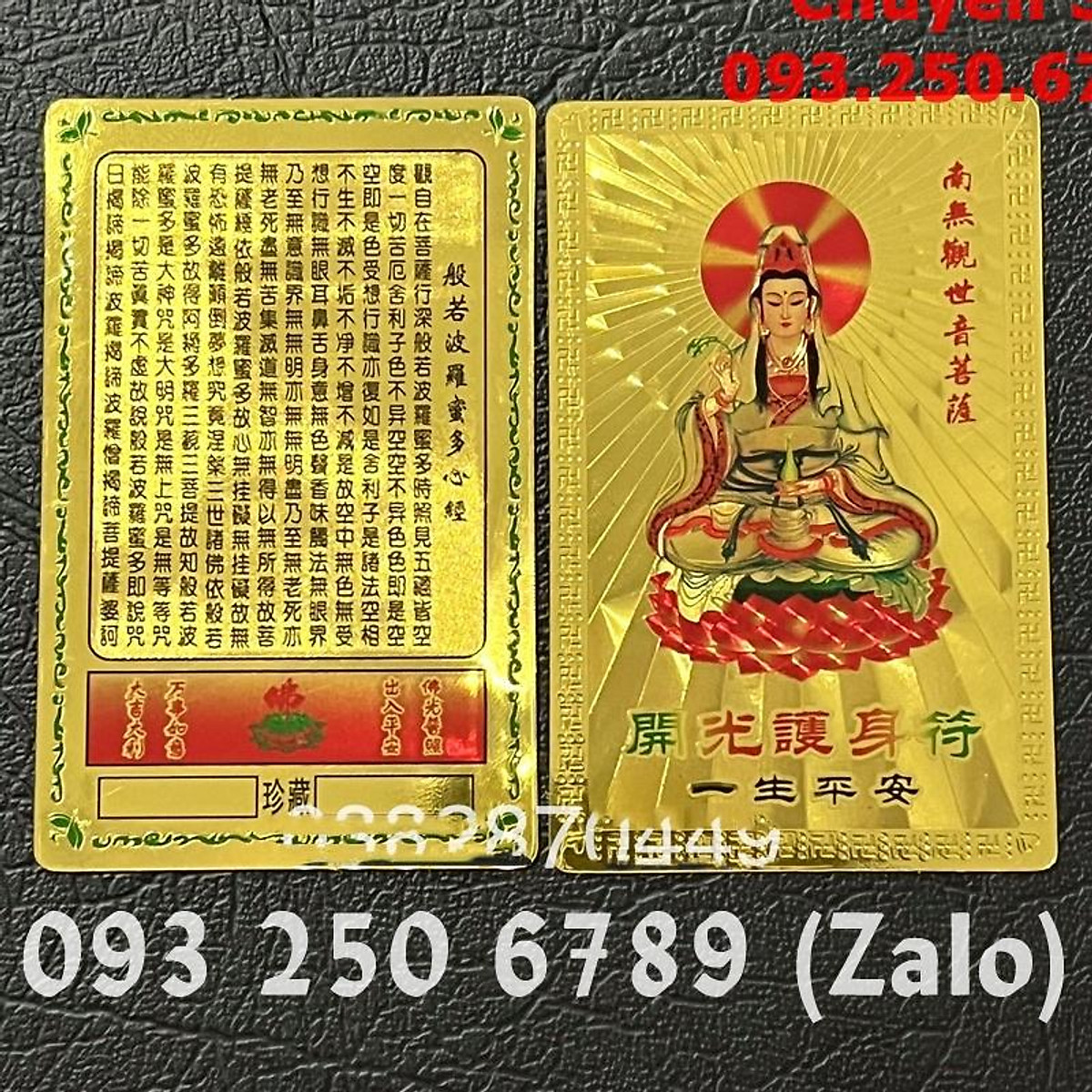 Giá KM] Kim Bài Quan Âm Bồ Tát Cầu Bình An May Mắn Plastic - Đã ...