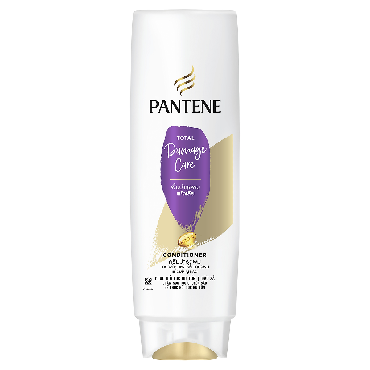 Dầu xả Pantene Chai 300ml