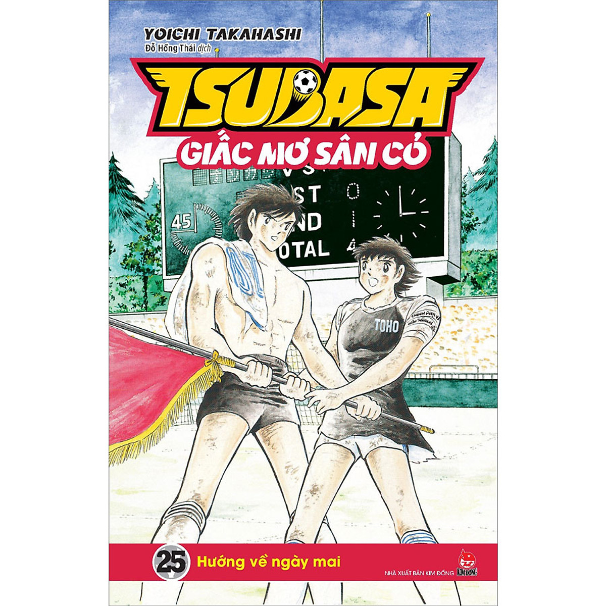 Tsubasa - Giấc Mơ Sân Cỏ - Tập 25: Hướng Về Ngày Mai