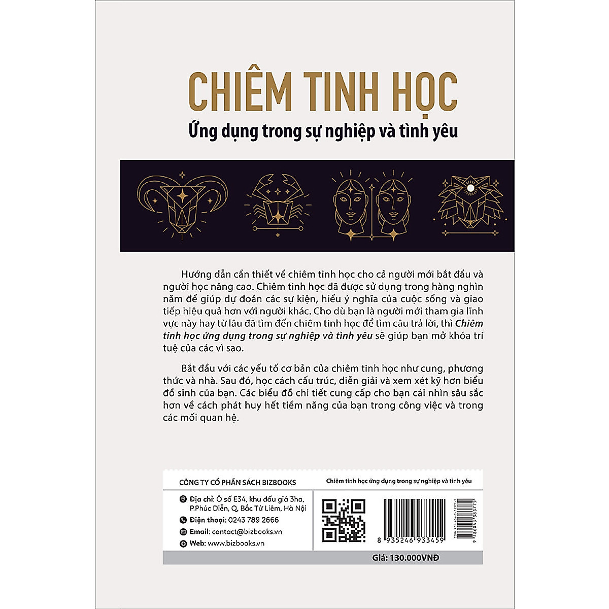 Combo 2 Cuốn : Chiêm Tinh Học - Ứng Dụng Trong Sự Nghiệp Và Tình Yêu + Nội Tình Của Ngoại Tình -Tại Sao Đàn Ông Cần Tình Dục Và Đàn Bà Cần Tình Yêu - BIZBOOKS x MinhAnBooks