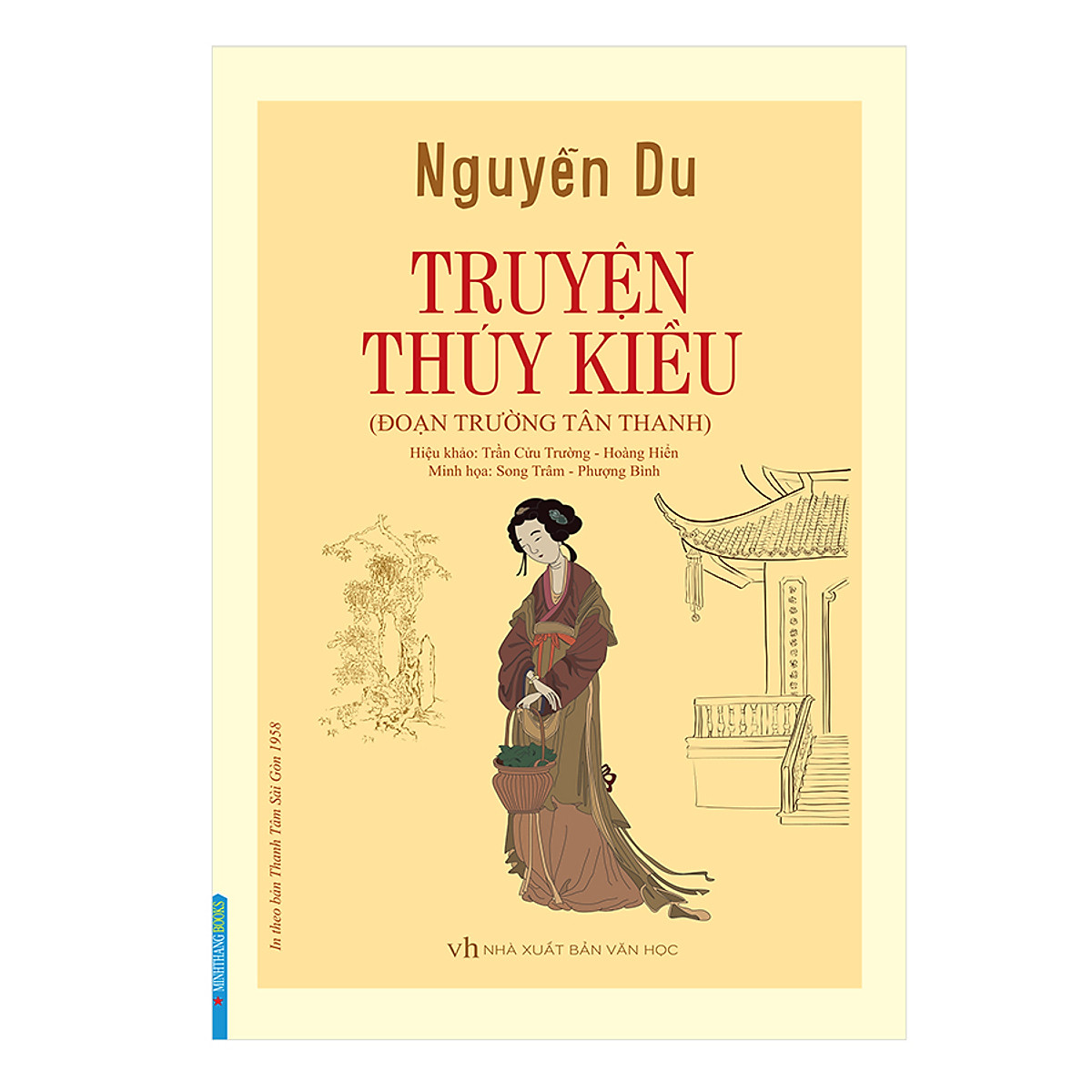 Truyện Thúy Kiều