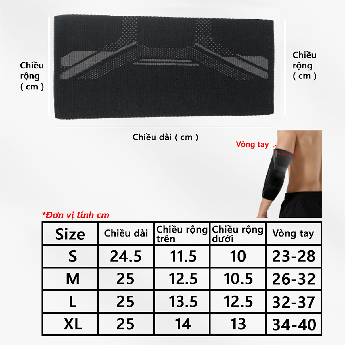 Băng quấn xỏ bảo vệ khủy tay khỏi chấn thương , lệch khớp CLEACCO BORO SPORT HS083