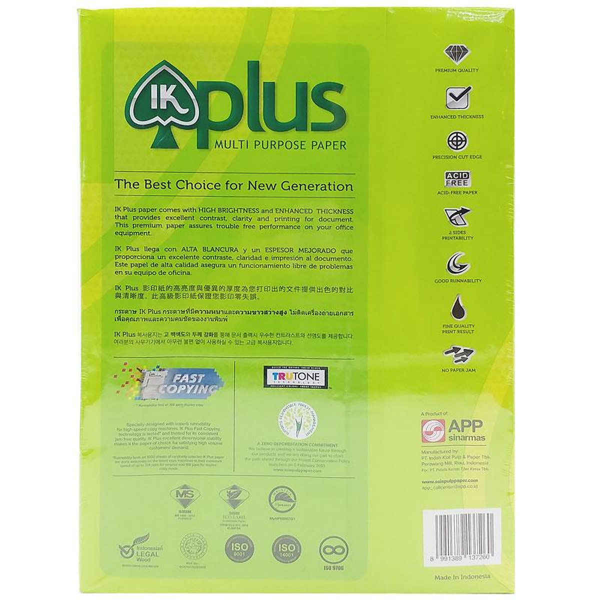 Giấy Photo Ik Plus Vàng A4 70Gsm