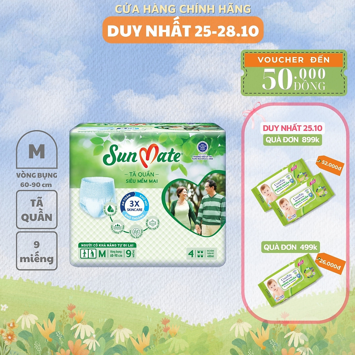Tã quần người lớn SunMate siêu mềm mại mới size M09/L08/XL07