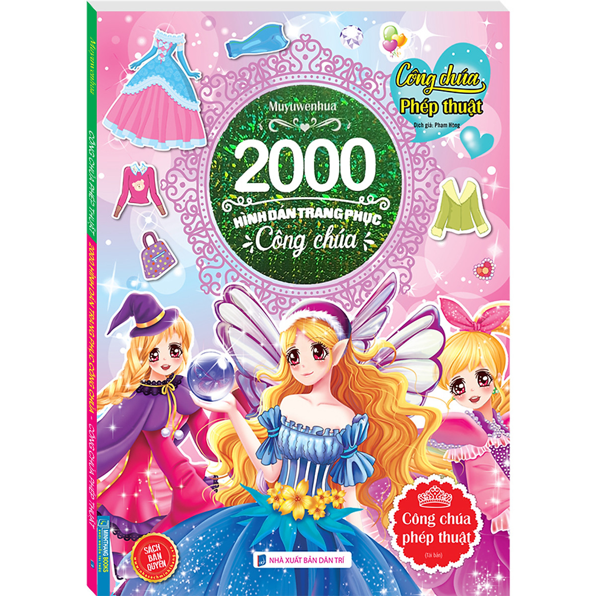 2000 hình dán trang phục công chúa - Công chúa phép thuật (sách ...