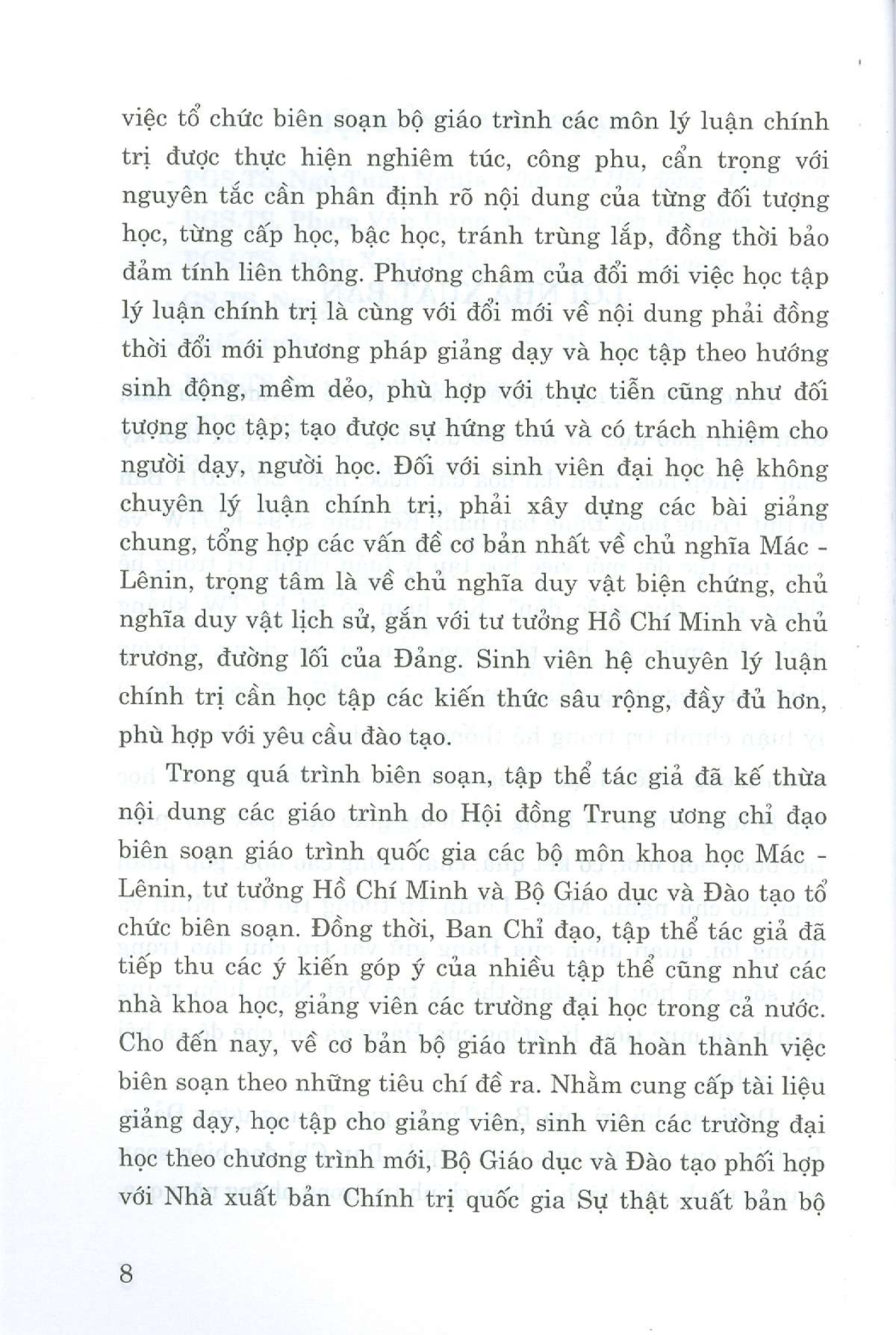 Combo Giáo Trình Kinh Tế Chính Trị Mác - Lênin + Giáo Trình Chủ Nghĩa Xã Hội Khoa Học (Dành Cho Bậc Đại Học Hệ Không Chuyên Lý Luận Chính Trị) - Bộ mới năm 2021