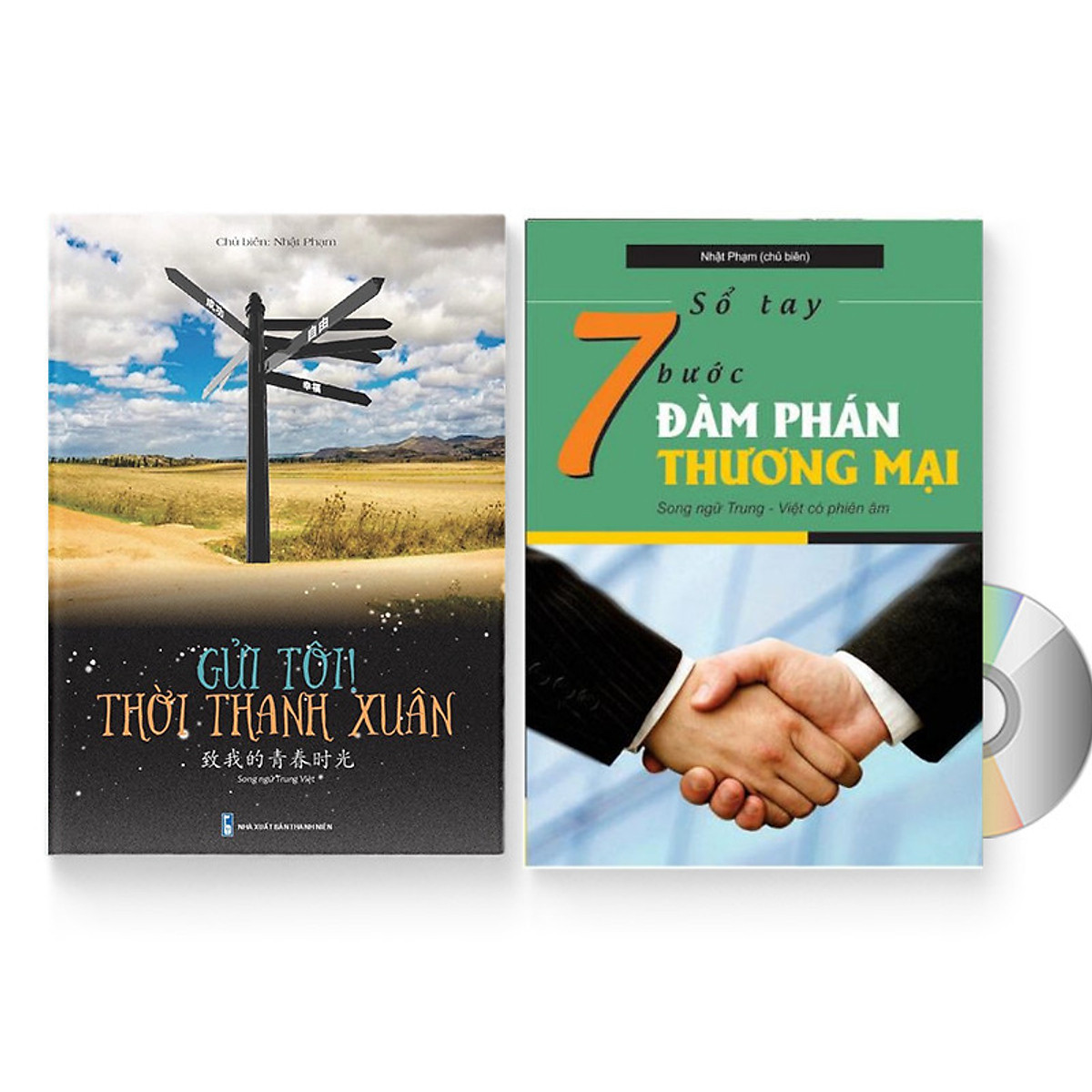 Sách - Combo gửi tôi thời Thanh Xuân song ngữ Trung việt có phiên âm MP3 nghe + Sổ tay 7 bước đàm phán thương mại (Trung – Pinyin – Việt) +DVD tài liệu