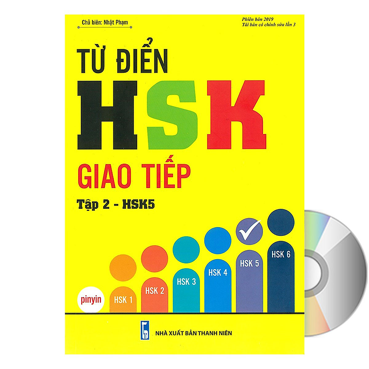 Từ Điển HSK Giao Tiếp (Tập 2 - HSK5) + DVD tài liệu