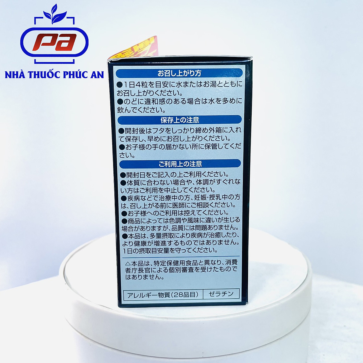 Viên uống tăng cường sinh lý nam L-Arginine 1000mg và Zinc Orihiro Nhật Bản 120 viên