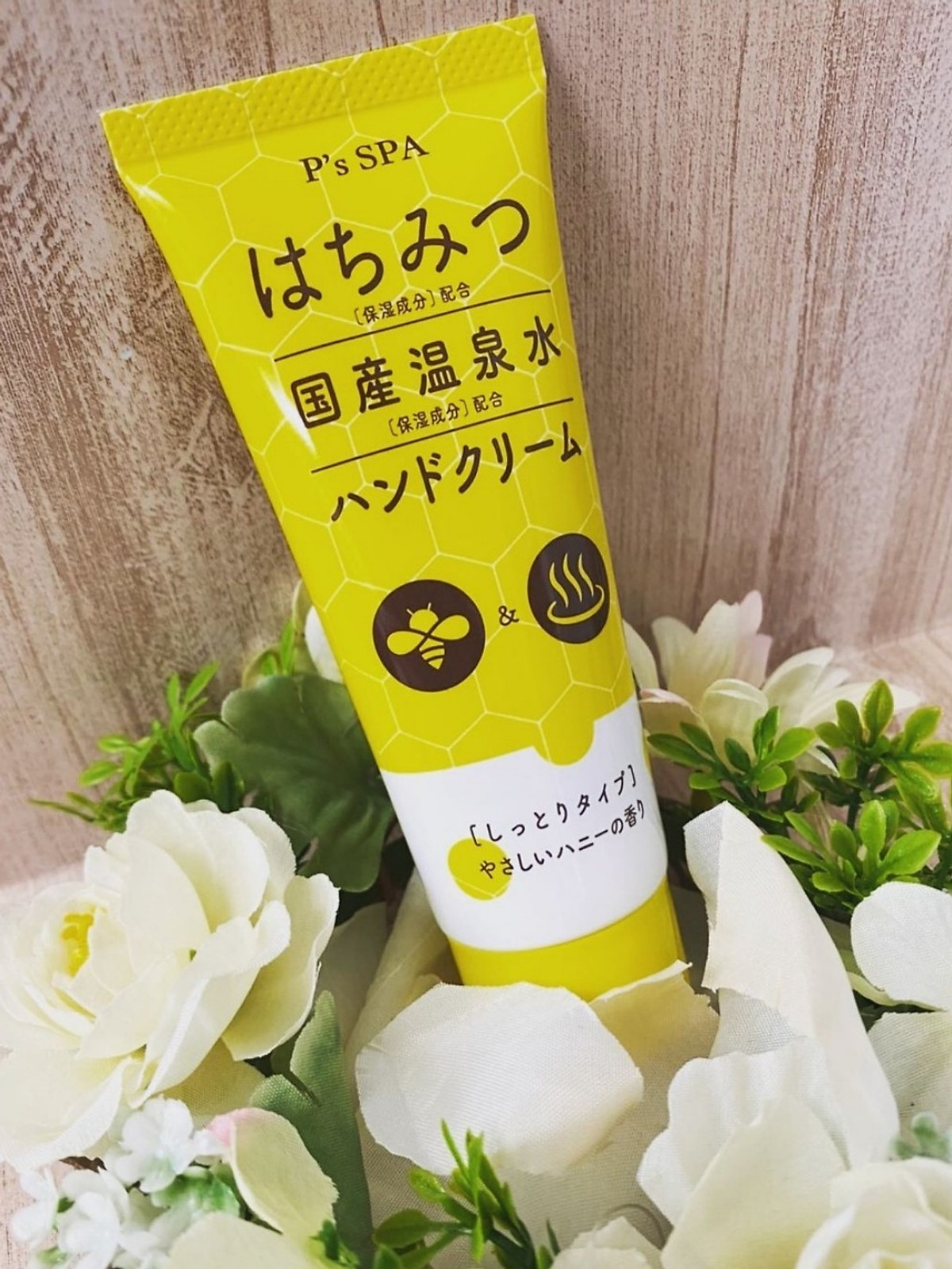 Kem Cấp Ẩm P's Spa Hatomugi Honey Hand Cream Dưỡng Da Tay Chiết Xuất Mật  Ong Và Nước Onsen ( 60g )