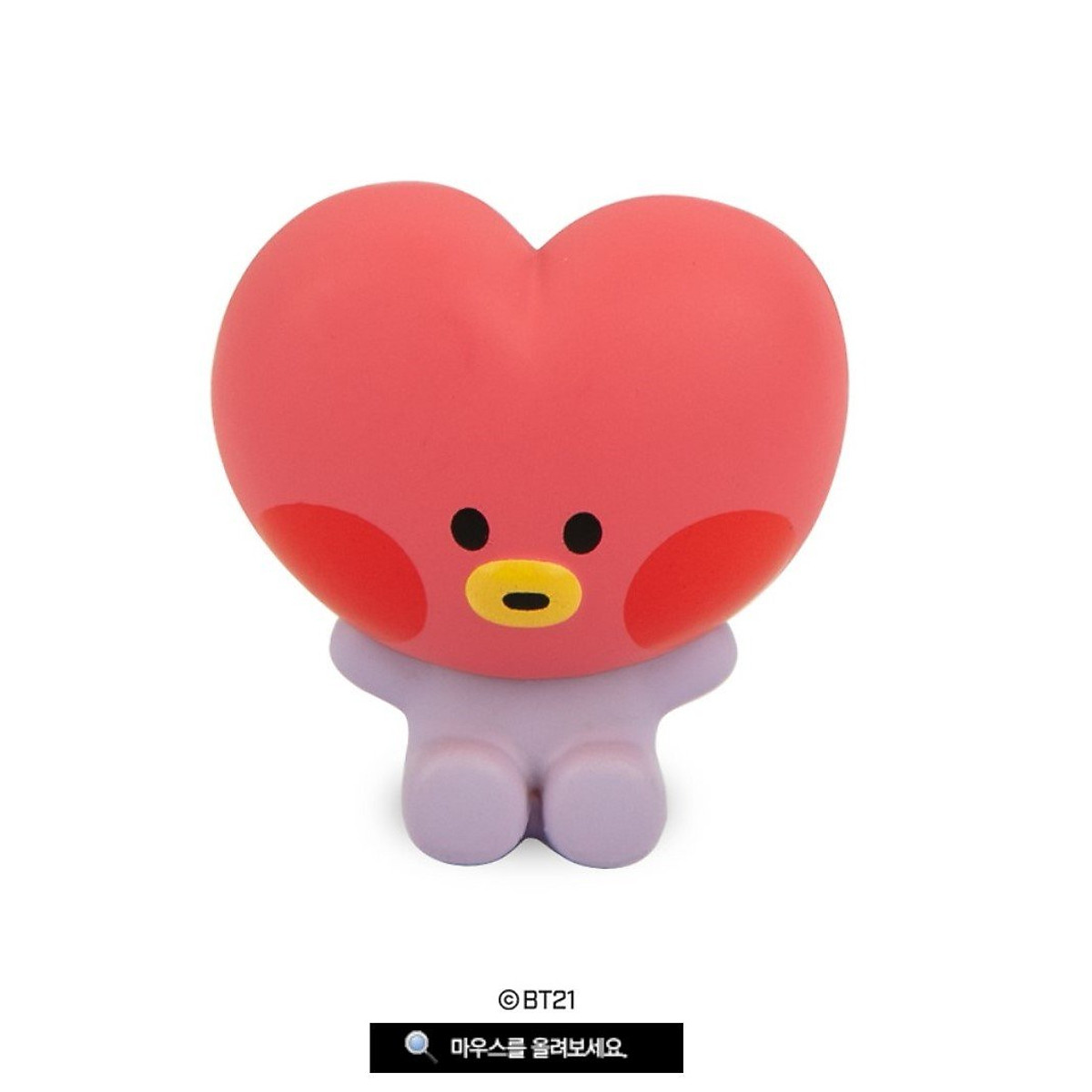 Tổng hợp Mô Hình Bt21 giá rẻ bán chạy tháng 82023  BeeCost