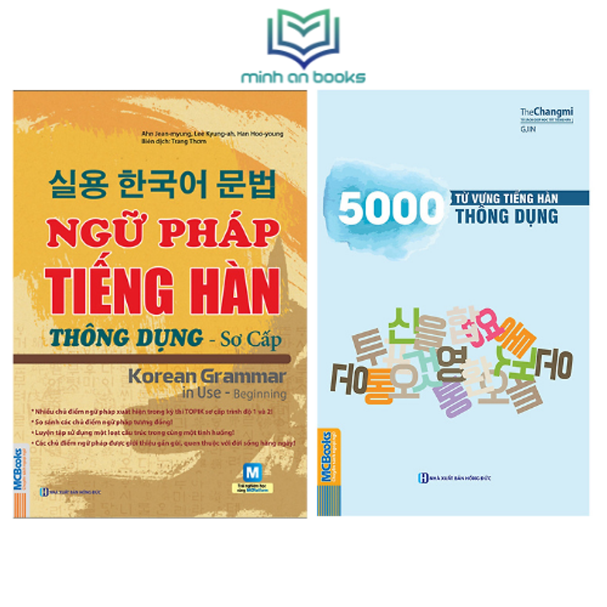 Combo Bộ 2 Cuốn Học Tiếng Hàn: Ngữ Pháp Tiếng Hàn Thông Dụng - Sơ Cấp + 5000 Từ Vựng Tiếng Hàn Thông Dụng - MinhAnBooks