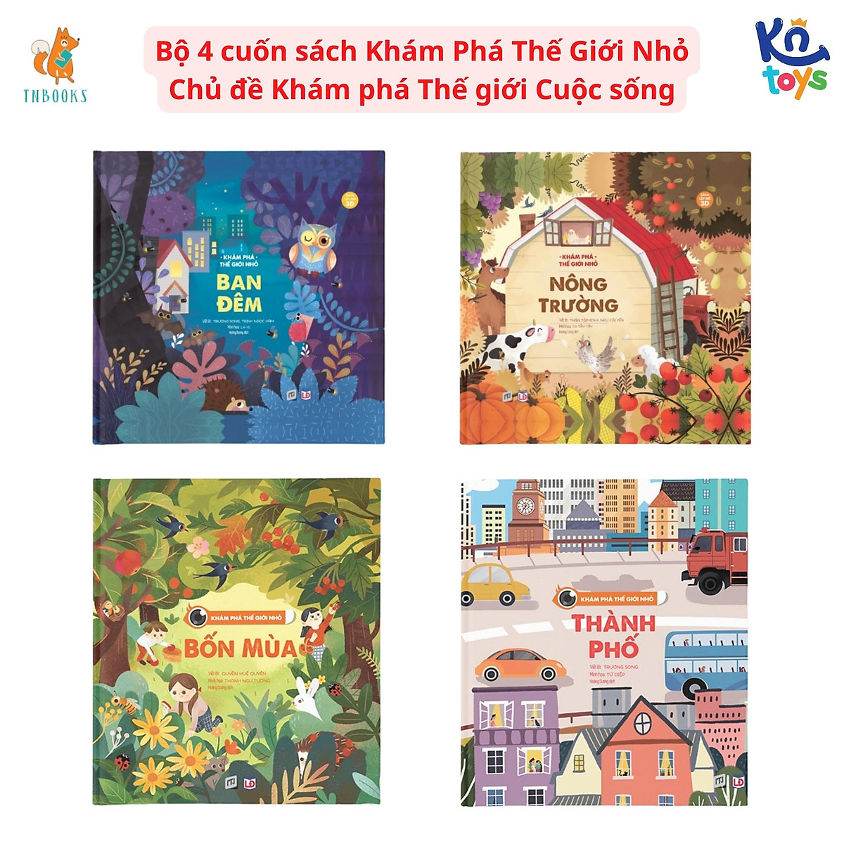 Bộ 4 Cuốn Sách Tương Tác Lật Mở - Khám Phá Thế Giới Nhỏ (Bốn mùa +