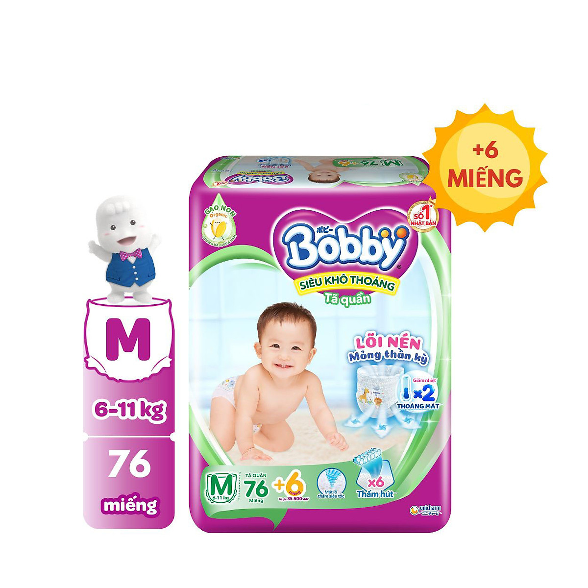 Tã/bỉm quần Bobby 3mm Mega Jumbo Gạo non M76
