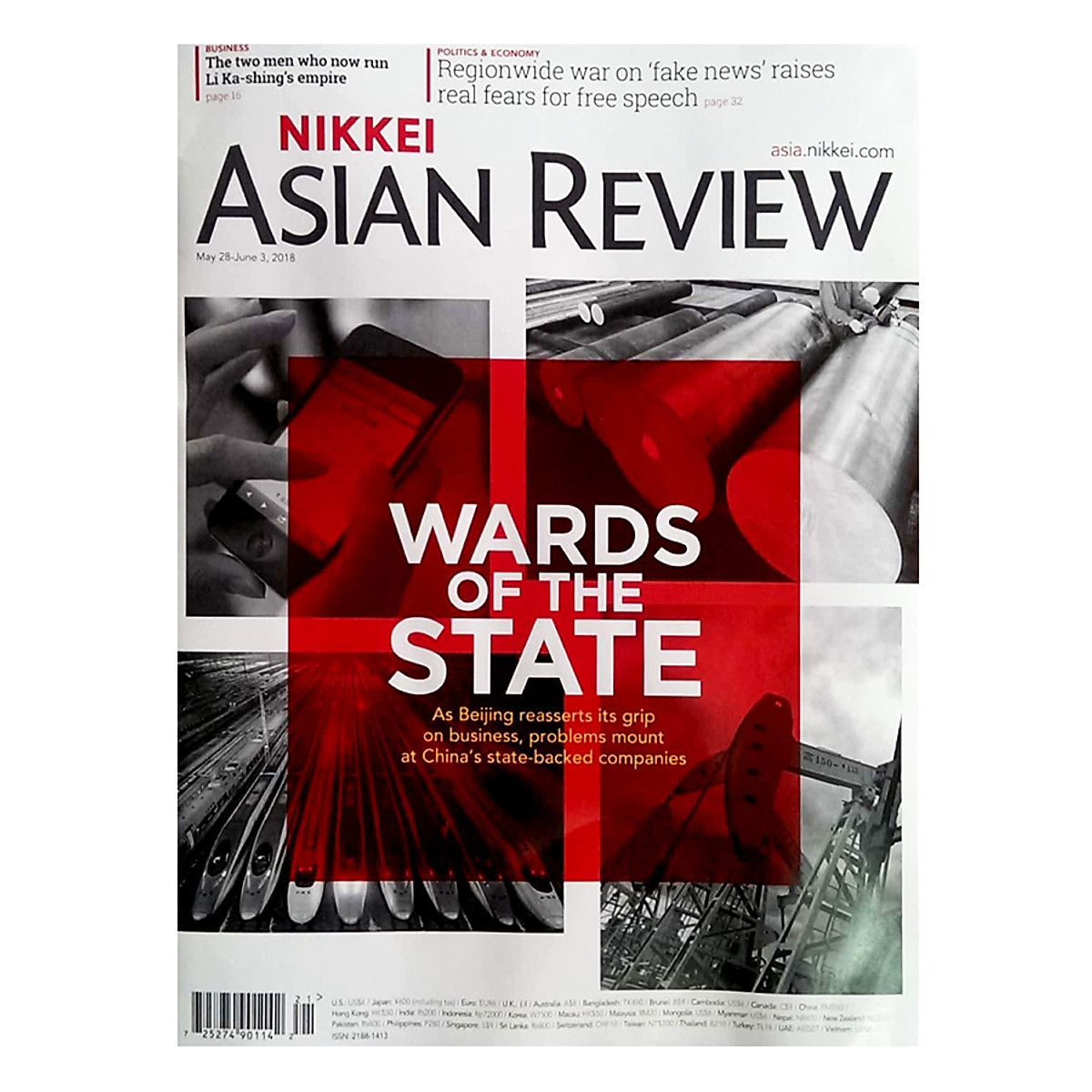 Nikkei Asian Review: Wards Of The State - 21