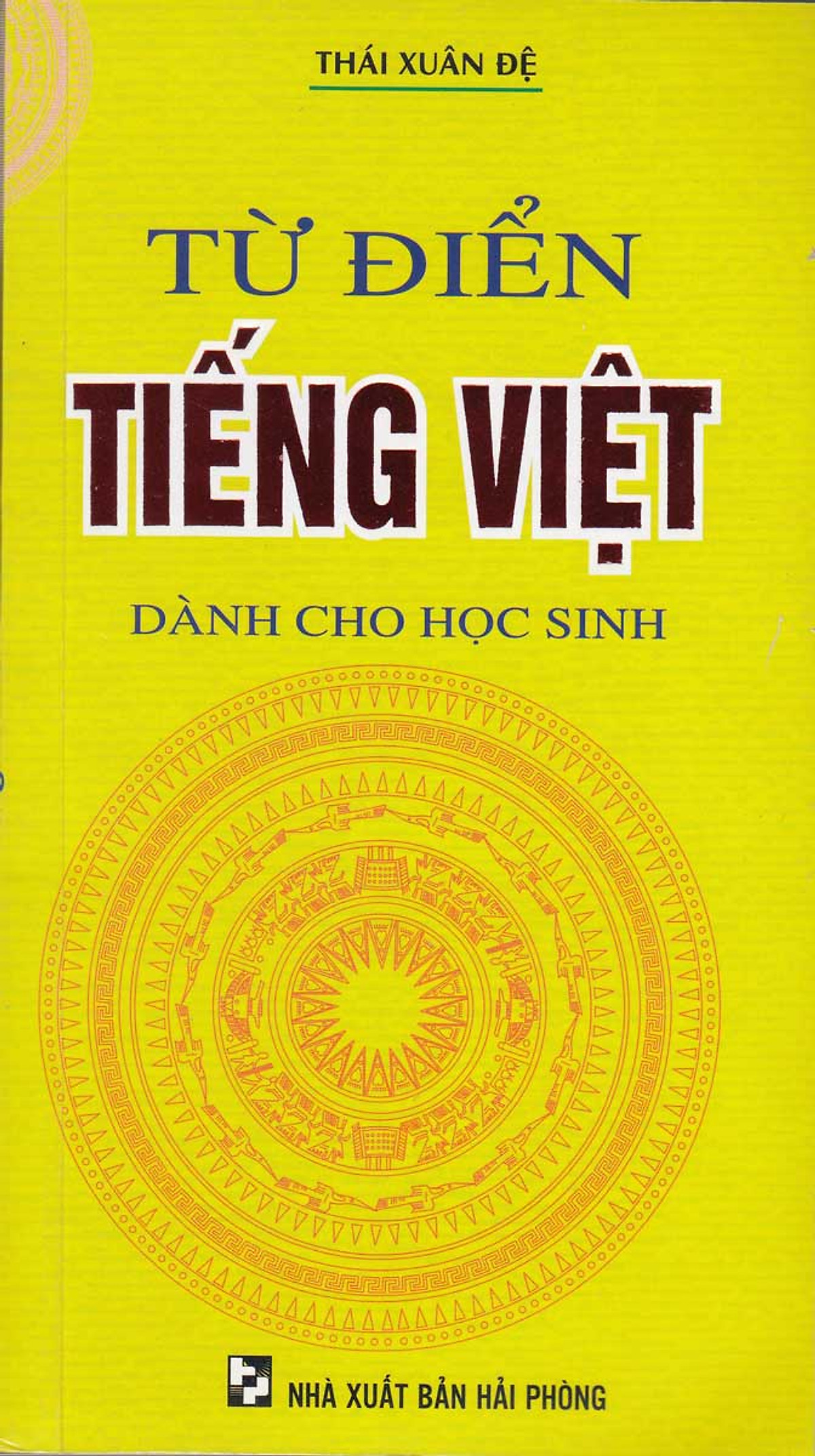 Từ Điển Tiếng Việt Dành Cho Học Sinh (Hồng Ân)