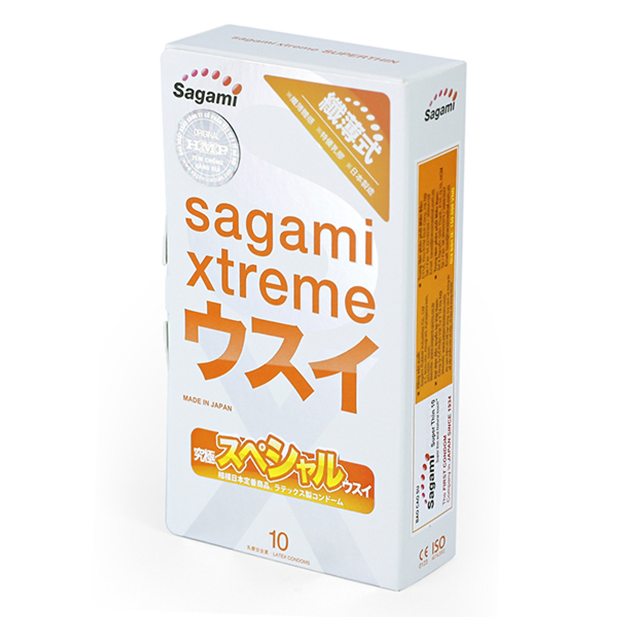 Bao Cao Su Sagami Xtreme Super Thin (10 Cái / Hộp)