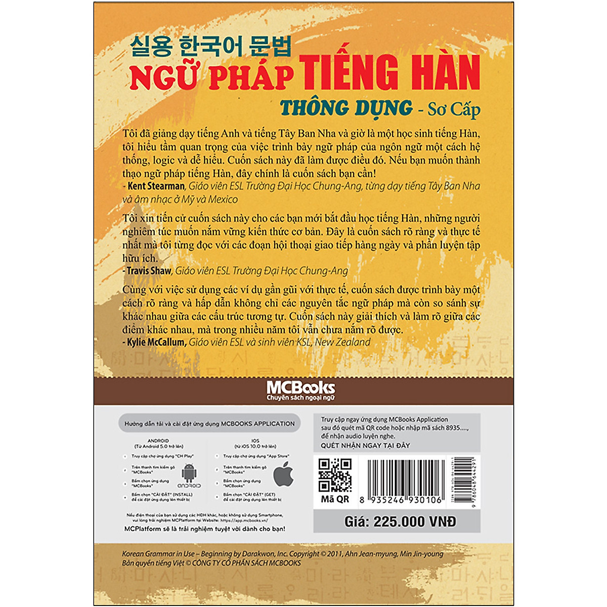 Combo Trọn Bộ 3 Cuốn Ngữ Pháp Tiếng Hàn Thông Dụng Sơ Cấp + Trung Cấp + Cao Cấp – (Dùng Kèm App MCBooks) - MinhAnBooks