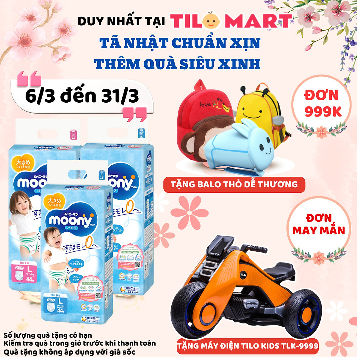 Combo 3 Gói Tã Dán Moony Gói Đại Size M64 (64 miếng)