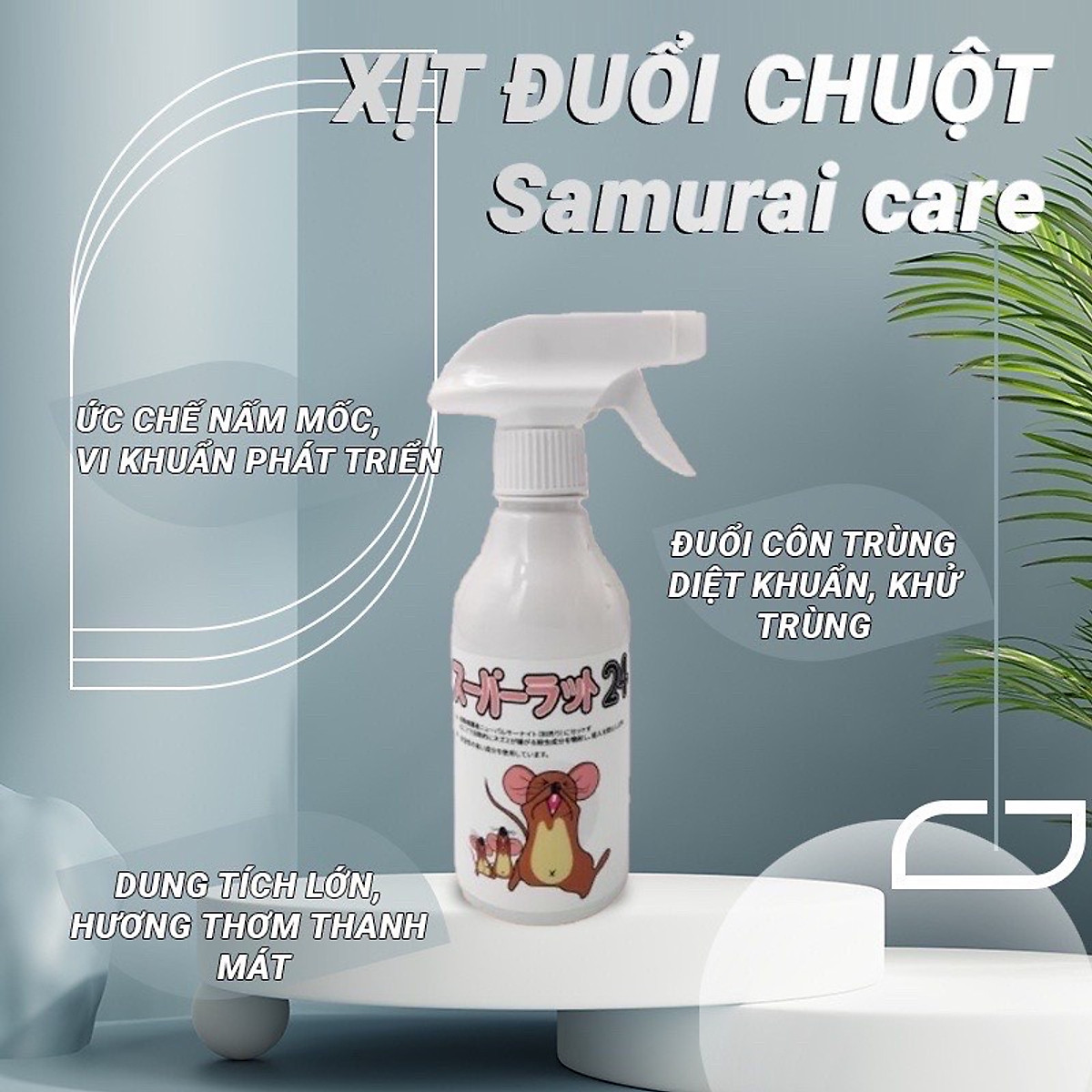 Xịt Đuổi Chuột Samurai Care Cho Xe Ôtô Và Gia Đình Hương Bạc Hà, Xua Đuổi Chuột Hiệu Quả, An Toàn