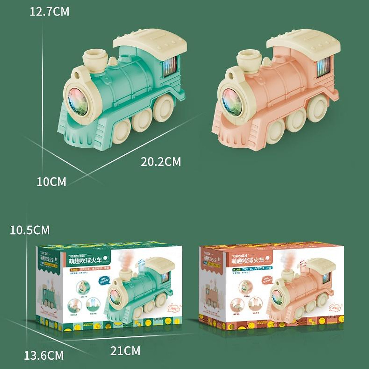 Bộ tàu hỏa đồ chơi chạy trên đường ray xe lửa bằng pin cho bé
