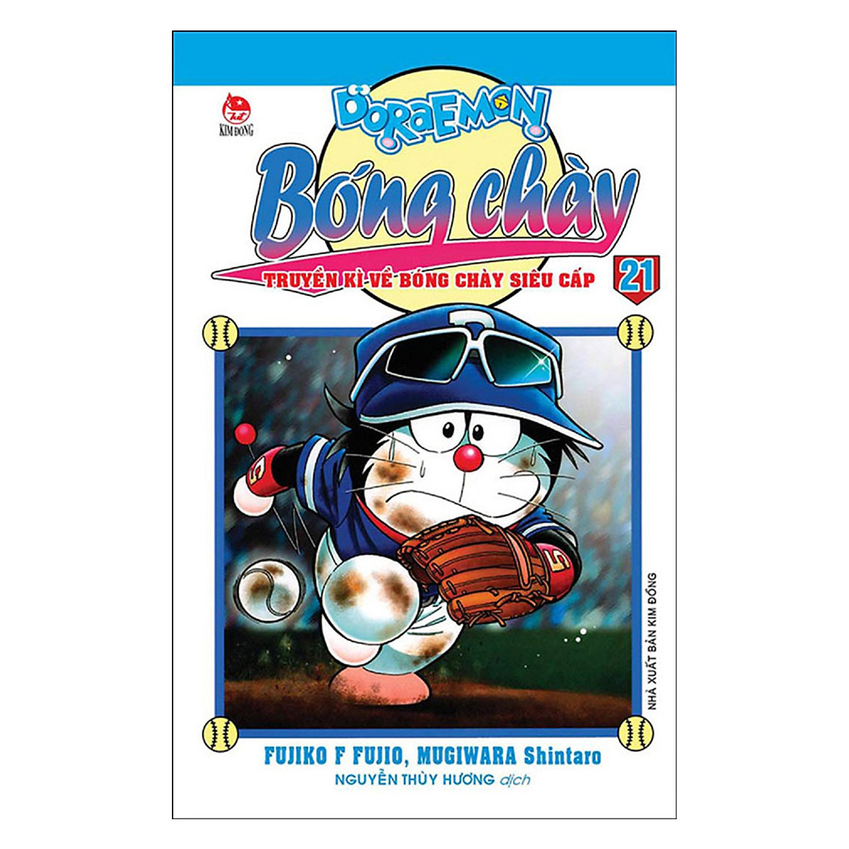 Doraemon Bóng Chày - Truyền Kì Về Bóng Chày Siêu Cấp - Tập 21 (Tái Bản 2019)