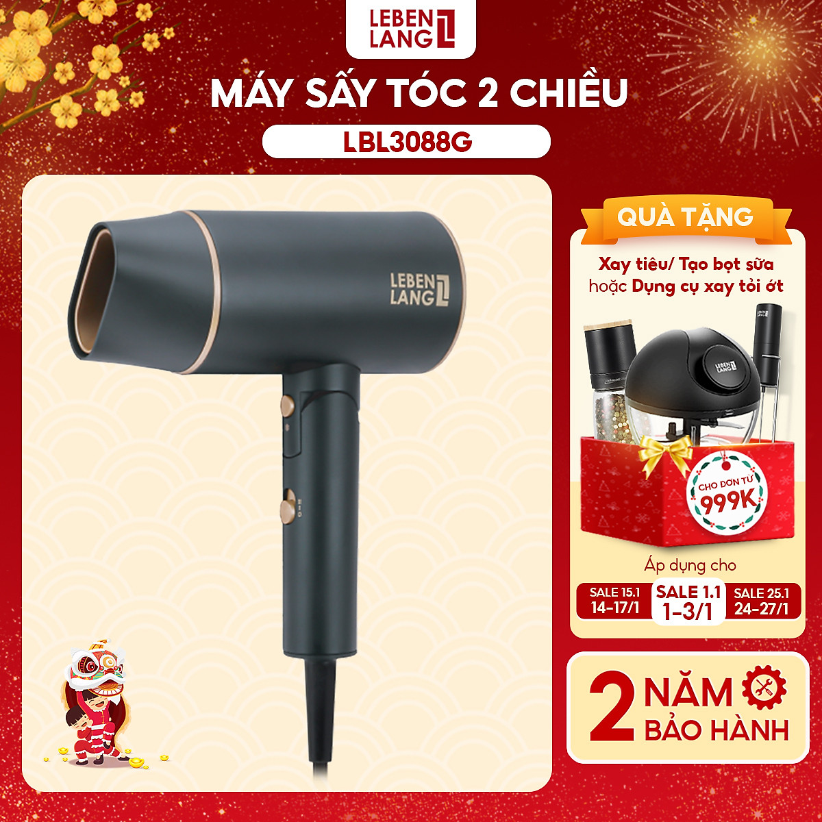 Máy sấy tóc LEBENLANG 2 chiều nóng lạnh, gấp gọn tiện lợi, chống xơ rối tóc bằng công nghệ ion, 2100W