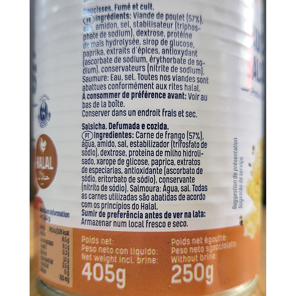 Súp Kem Gà Campbell's 300g