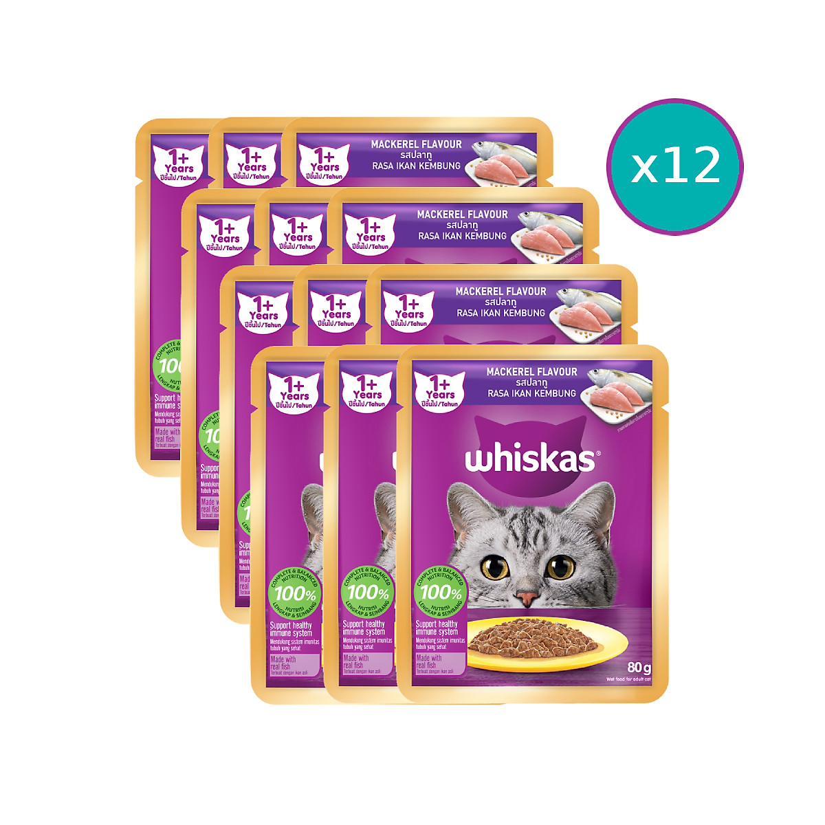 Thức Ăn Cho Mèo WHISKAS 1+ years Vị Cá Thu 80g/Gói