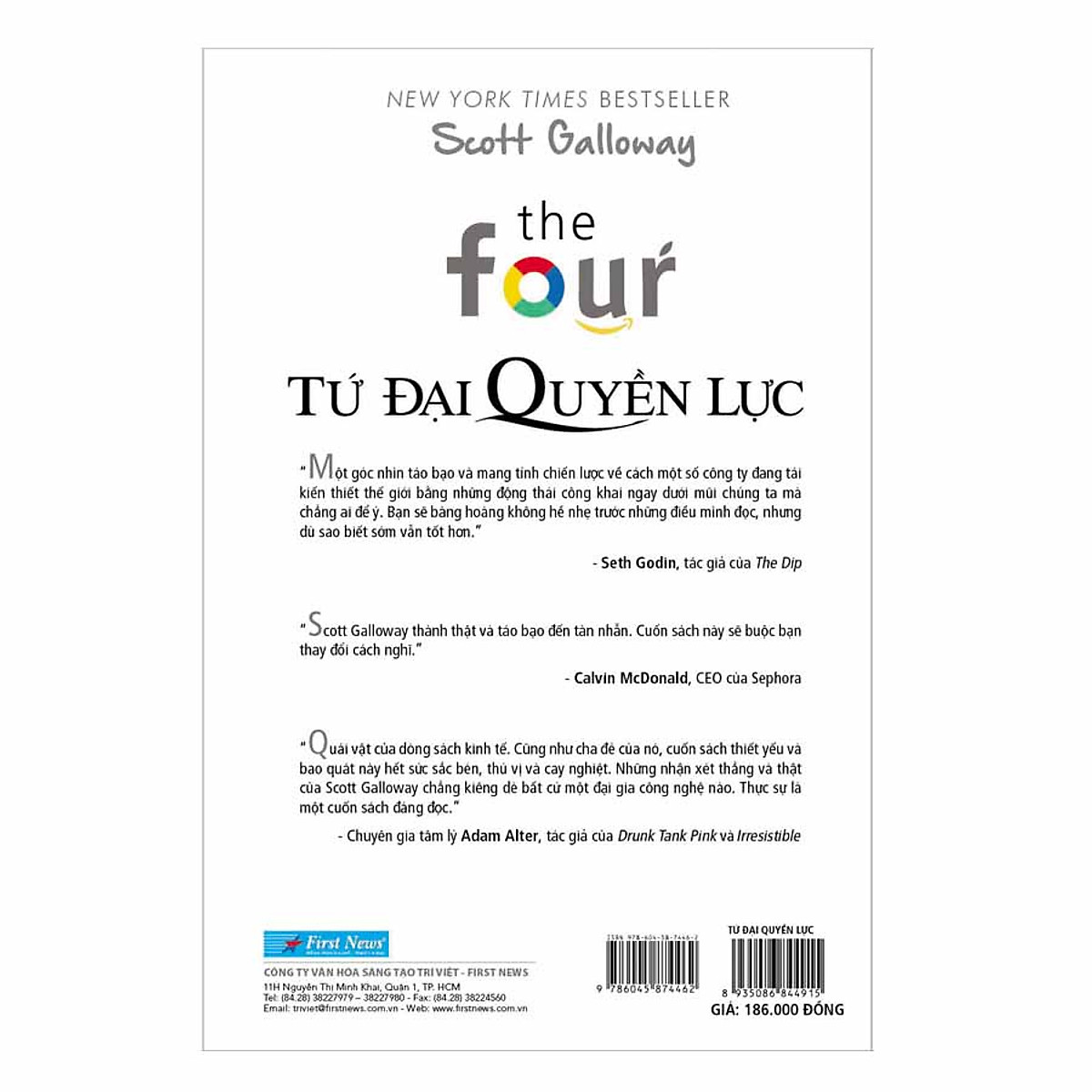 Tứ Đại Quyền Lực