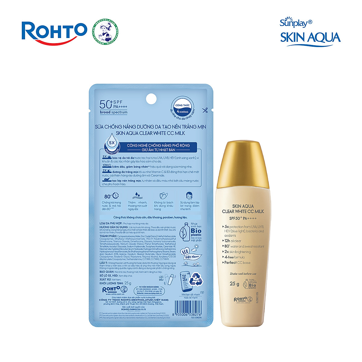 Kem chống nắng Skin Aqua trang điểm tạo nền trắng mịn & đều màu dạng sữa Sunplay Skin Clear White CC Milk SPF 50, PA++++ 25g