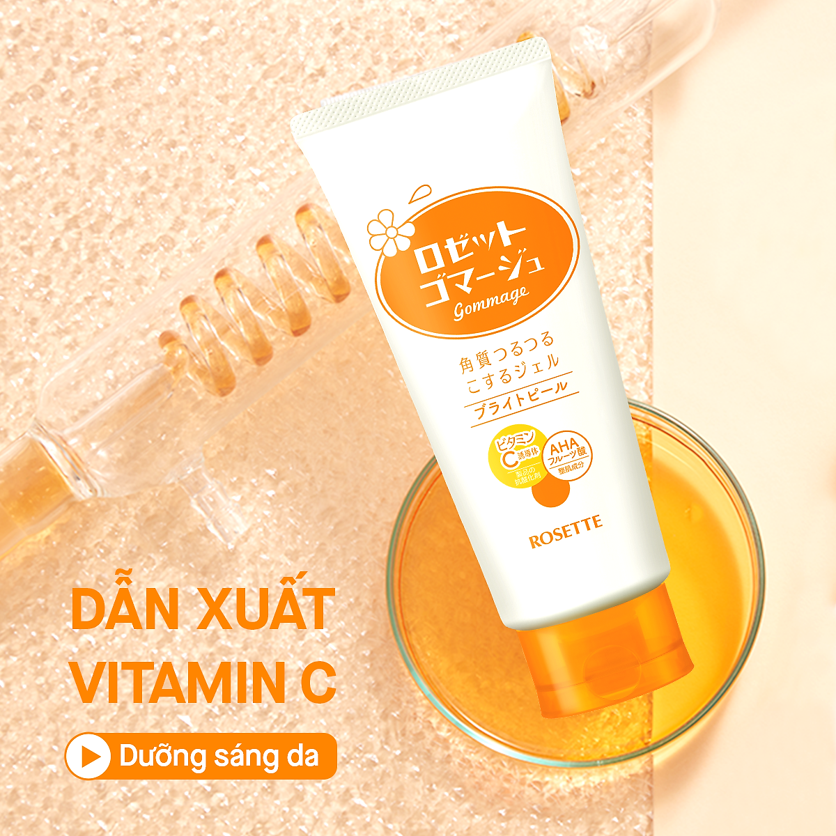 Tẩy Tế Bào Chết Rosette Dưỡng Sáng Da Gommage Bright Peel 180G