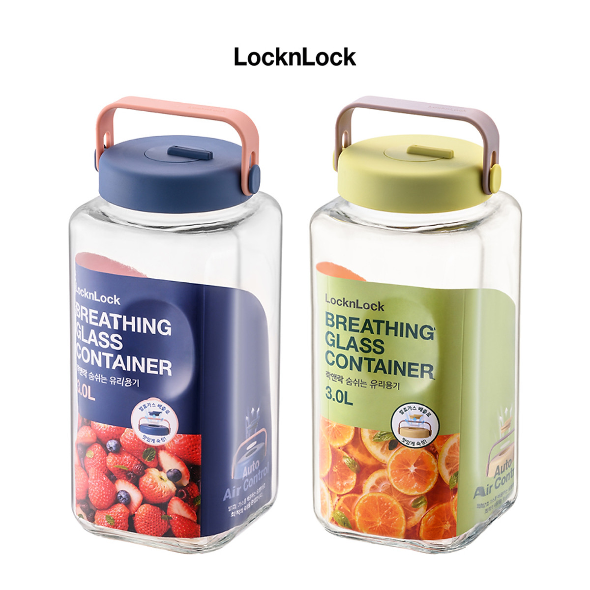 Hũ thủy tinh Breathing LocknLock - Kèm nắp đậy - Tay cầm hủ linh hoạt