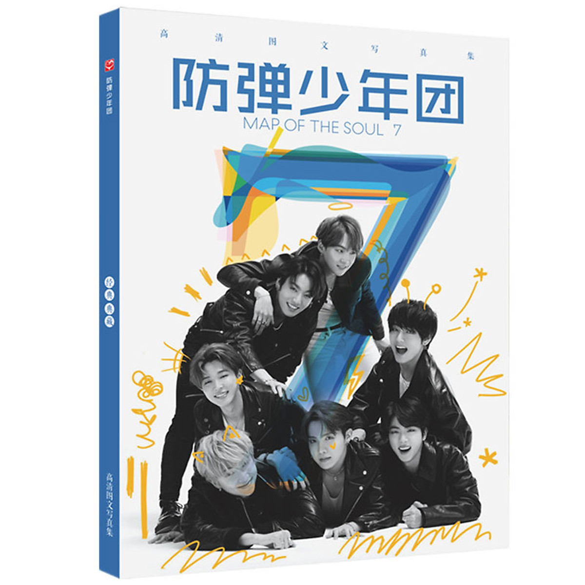 Mua Photobook album ảnh V BTS  Tiki