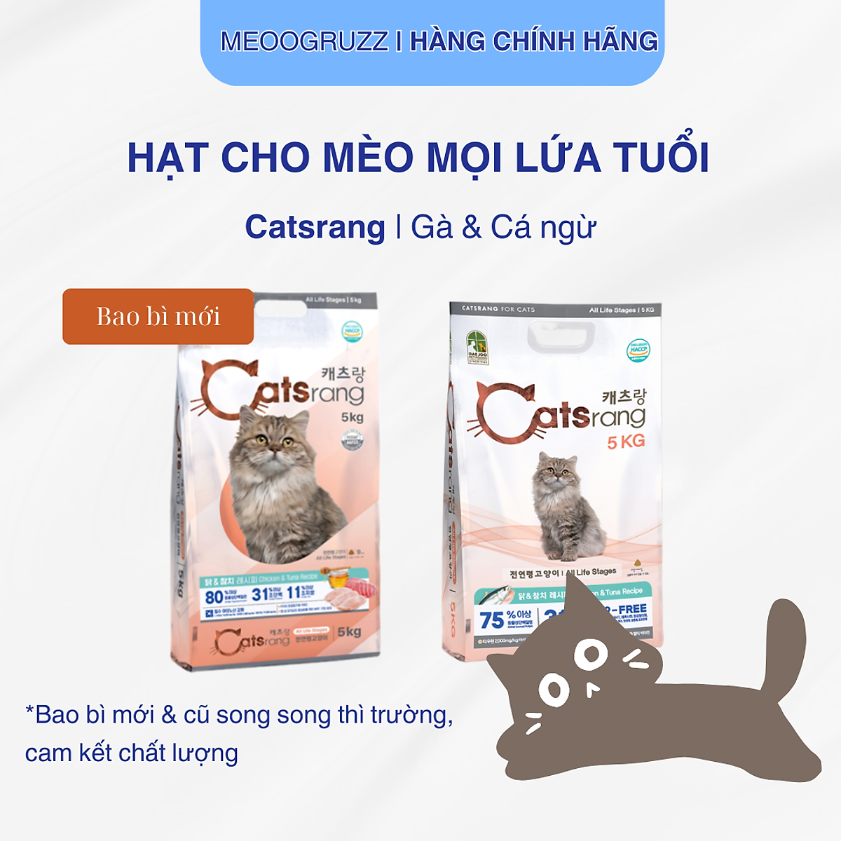 Catsrang 5Kg Thức Ăn Hạt Cho Mèo Mọi Lứa Tuổi
