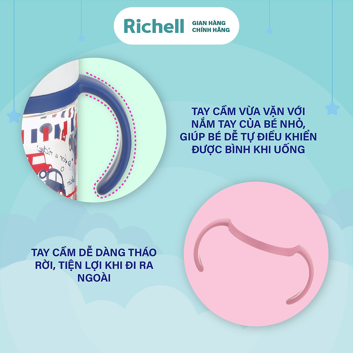 Bình ống hút AQ Richell Nhật Bản 200ml | Baby