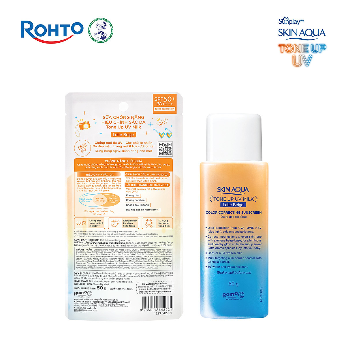 Kem chống nắng nâng tông Skin Aqua Tone up Latte Beige cho mọi tông da, dạng tinh chất Sunplay Skin Aqua Tone Up UV Essence Latte Beige SPF 50+ PA++++ 50g