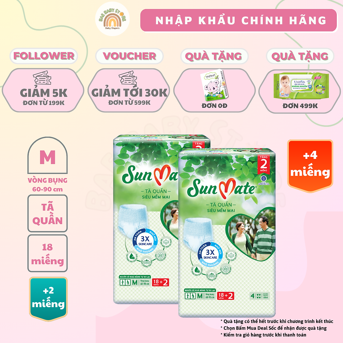 Combo 2 - Tã quần người lớn SunMate siêu mềm mại mới size M18/L16/XL14 + 2 miếng