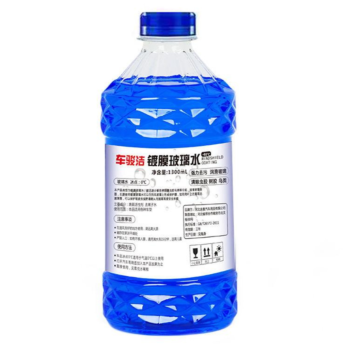 Ưu đãi nhất 4 thùng nước lau kính ô tô nước lau kính bốn mùa đa ...