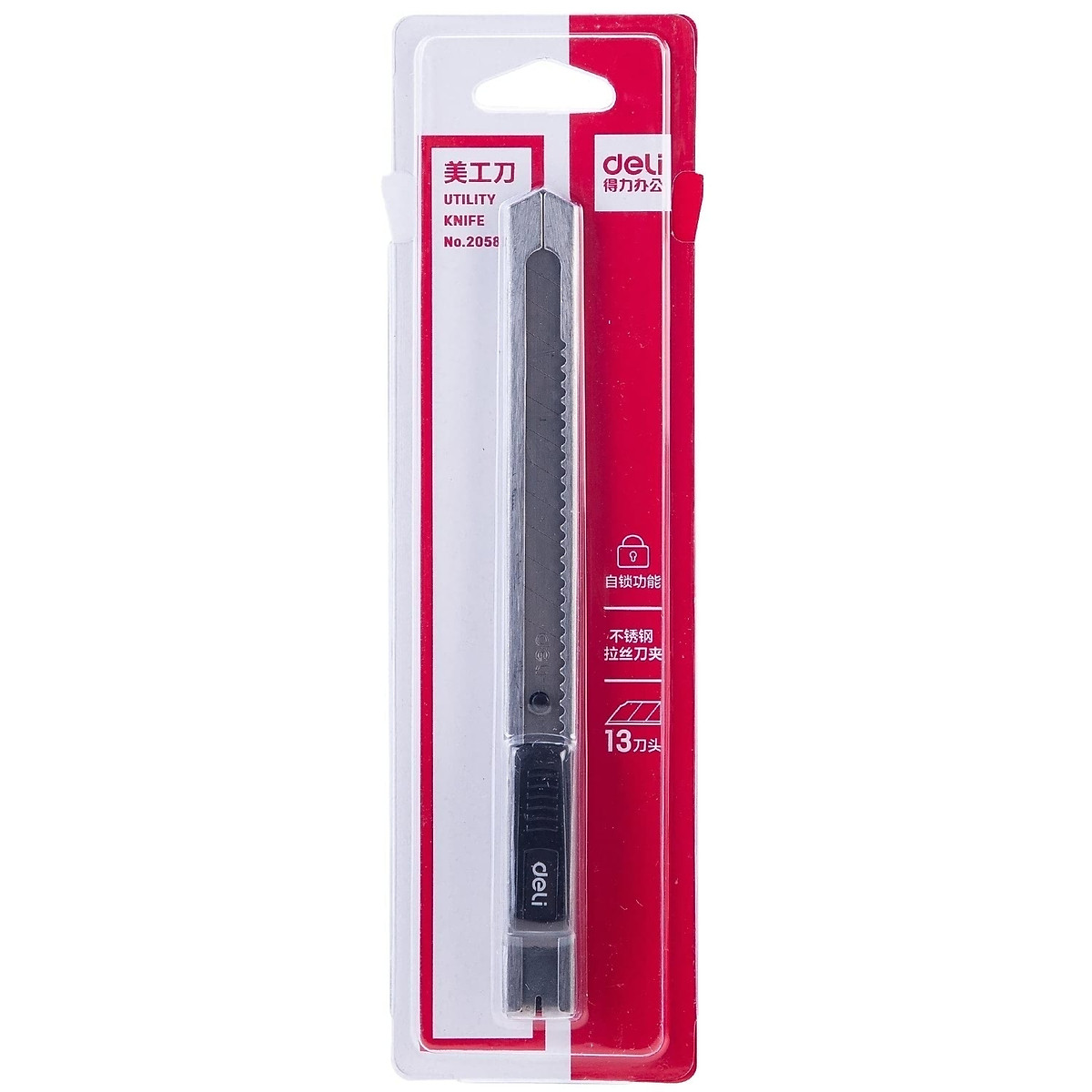 Dao rọc giấy Deli chất liệu kim loại với lưỡi thép SK5, 1 cái - 2058