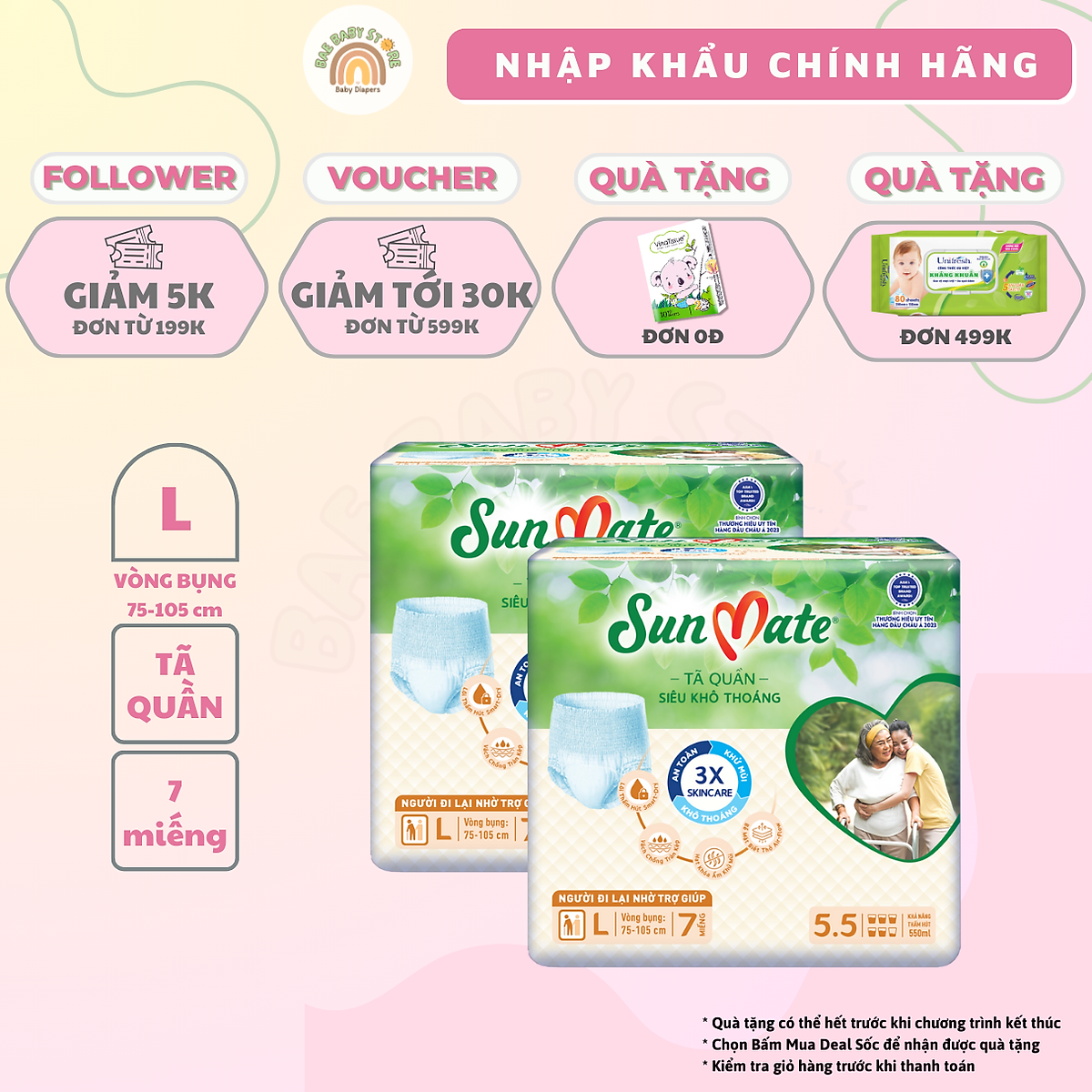 Combo 2 - Tã quần người lớn SunMate siêu khô thoáng mới size M8/L7/L14