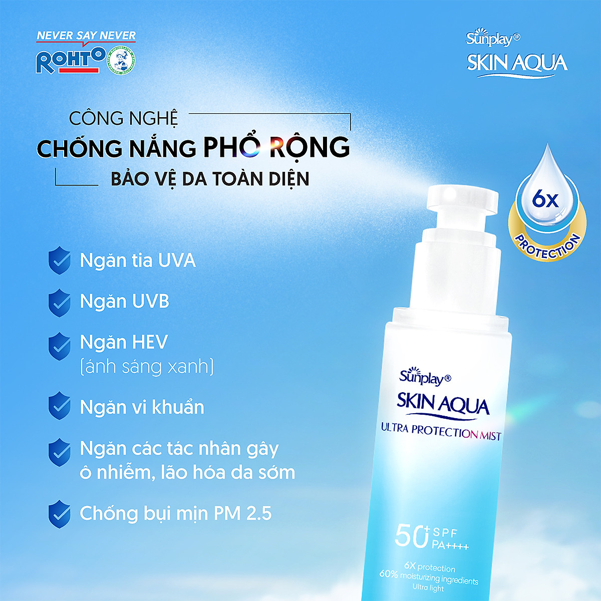 Xịt chống nắng bảo vệ đa chiều Skin Aqua Ultra Protection Mist 60ml