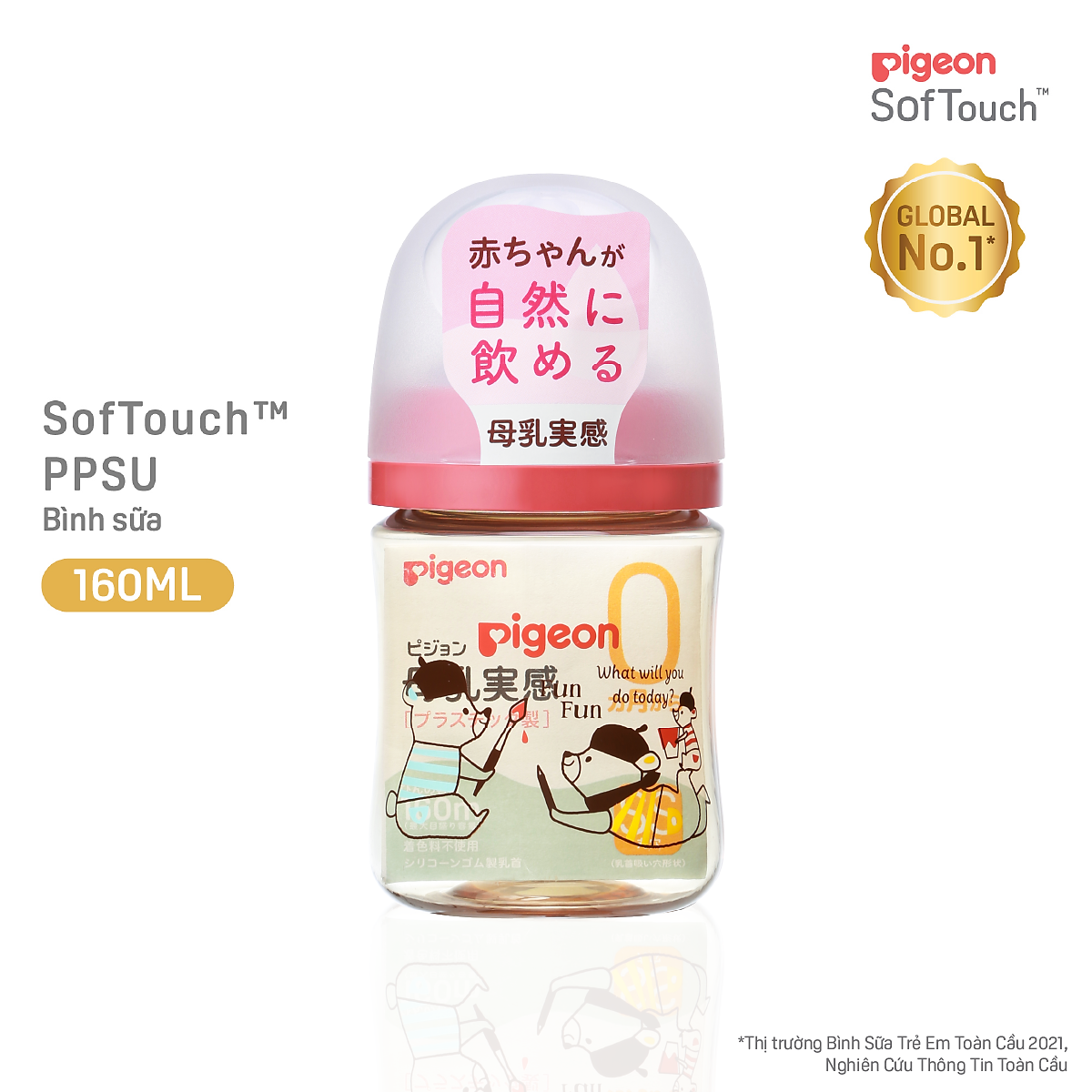 Bình sữa Pigeon nhựa PPSU Plus thế hệ III phiên bản Nhật hình Gấu 160ml/240ml