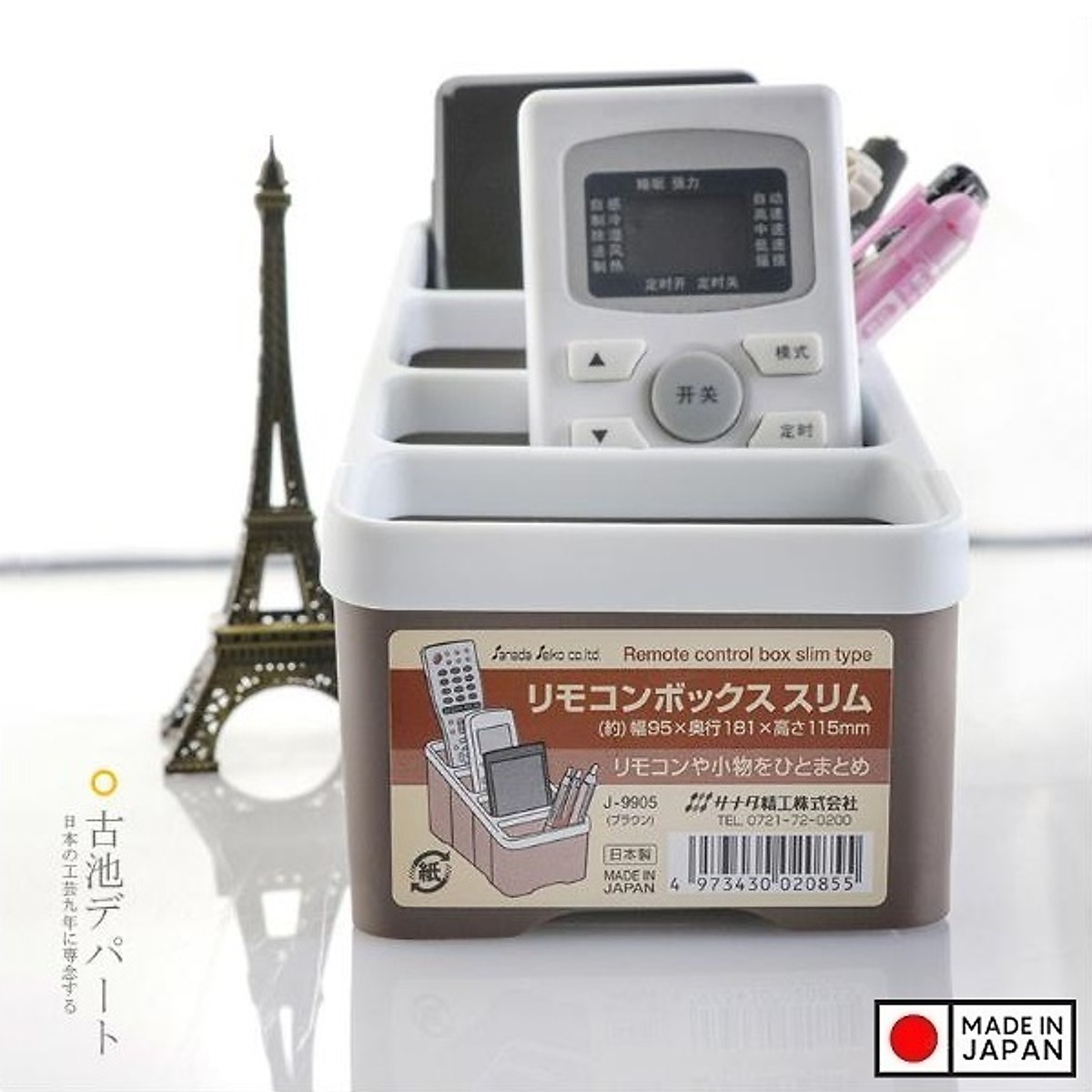 Mua Khay đựng điều khiển/ remote Sanada Seiko Made in Japan - Size :  90x181x115Hmm J-9905 tại Shop Thái Nhật Hàn