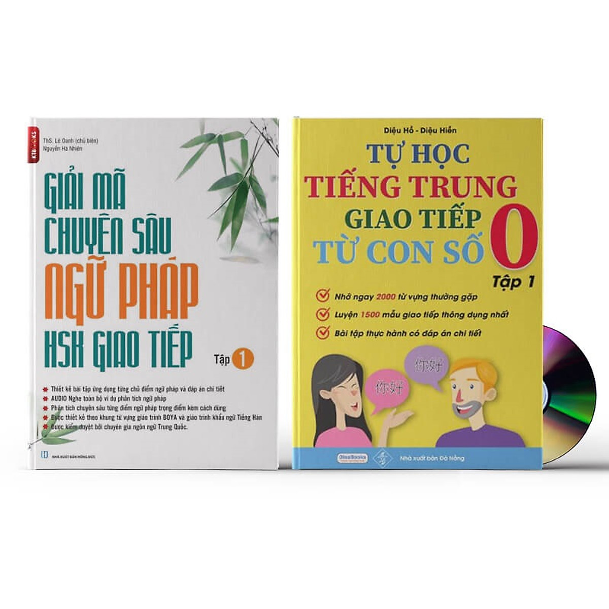 Sách-Combo 2 sách Giải Mã Chuyên Sâu Ngữ Pháp HSK Giao Tiếp Tập 1( Audio Nghe Toàn Bộ Ví Dụ Phân Tích Ngữ Pháp)+Tự Học Tiếng Trung Giao Tiếp Từ Con Số 0 Tập 3(Có audio nghe)+DVD kho tài liệu