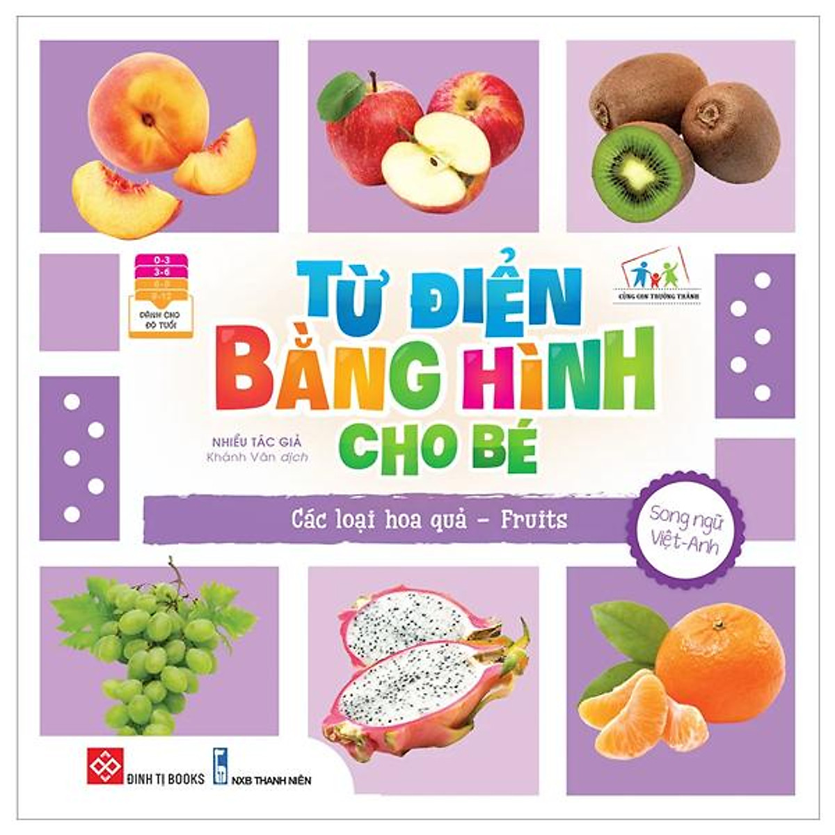 Từ Điển Bằng Hình Cho Bé - Các Loại Hoa Quả - Fruits - Truyện ...